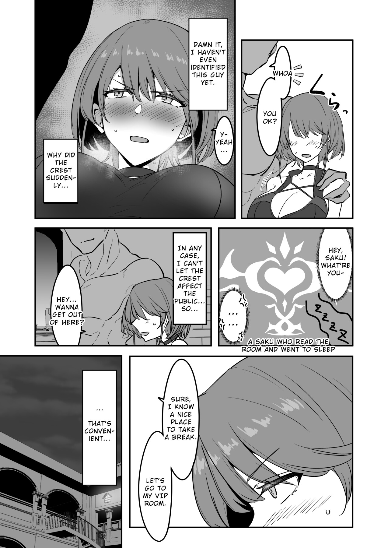 Hentai Manga Comic-Godou Kazusa, Engraved with a Lewd Crest 2-Read-6